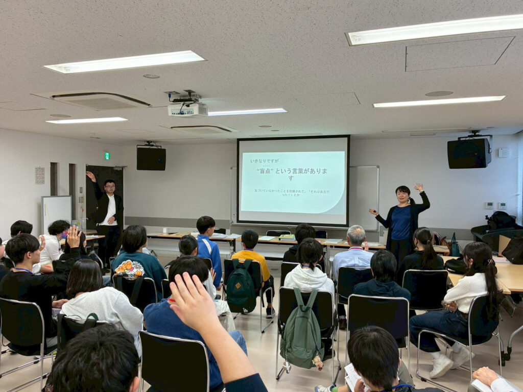 場とつながりの研究センター「北神まなびあ」さんを訪問しました!